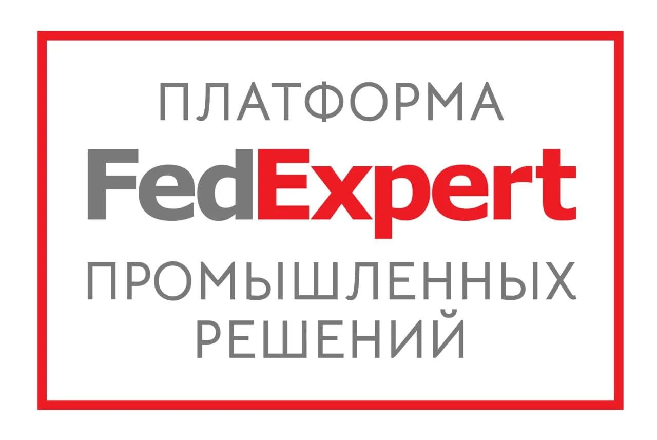 FedExpert