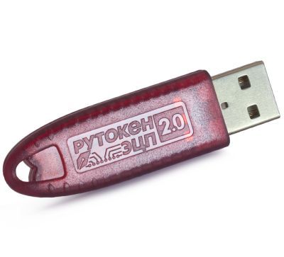 Электронный идентификатор Актив Рутокен ЭЦП 2.0 64КБ