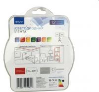 35BL (3528-60LED-IP20-R), Лента светодиодная (красный), 4.8Вт/м, цена за катушку 5м