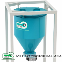 Бункер-дозатор весовой, БД 750