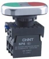 картинка NP8-11SD 110-230VAC, Кнопка сдвоенная с подсветкой ON-OFF/OFF-ON желтая