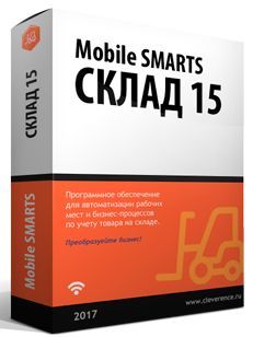 ПО Клеверенс WH15M-1CUT112
