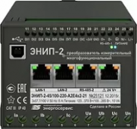 Многофункциональный измерительный преобразователь, ЭНИП-2