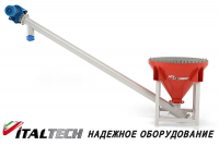 Станция растаривания клапанных мешков ITALTECH, SR 200