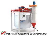 Станция затаривания ITALTECH с системой аспирации, SZ 500 A