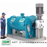 Смеситель сухих смесей ТУРБОМИКС, СМ 1500