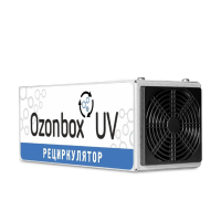 Озонатор-рециркулятор Ozonbox, UVL Compact