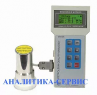 Октанометр Shatox SX-300, SX-300