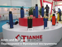 Кольцевые фрезеры, Тянь хэ