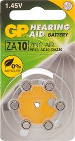 картинка ZA10 (PR70,AC10,DA230), Элемент питания воздушно-цинковый(для слуховых аппаратов)(6шт) 1.4В