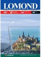 LOMOND 0708415 50 листов А4, прозрачная, Пленка для изготовления фотошаблонов для струйной печати