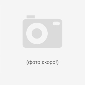 Кабель Lanmaster LAN-PP13L/SH-2.0-BK