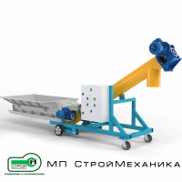 Разгружатель вагонов (станция разгрузки вагонов), ХОППЕРТОП 2/40