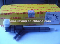 Форсунка системы «Common rail», BOSCH\0445110333