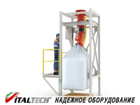 Станция затаривания ITALTECH, SZ 1000