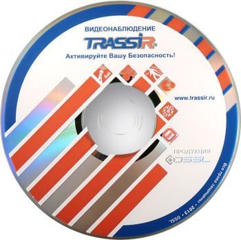 ПО TRASSIR AutoTRASSIR-200/+1