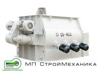 Смеситель сухих смесей, CSW 3000