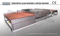 Горизонтальная мойка для стекла, SKW-2500