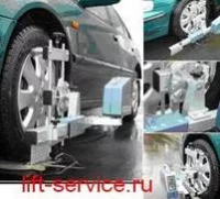 Регулировка сход-развала легковых автомобилей, Ско-1м