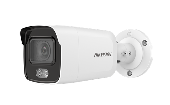 Видеокамера IP HIKVISION DS-2CD2047G1-L