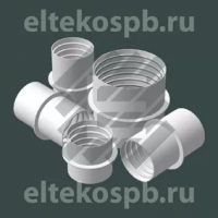 Сальники, набивные промышленные