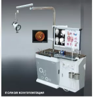 ЛОР-комбайн (базовая, полная версии), UE 3000