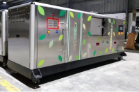 Оборудование для переработки органики rNatura, RN125