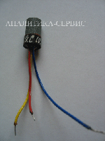 Сенсор ТКС-10, ТКС-10