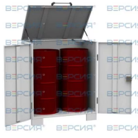 Депо для хранения бочек, 034012