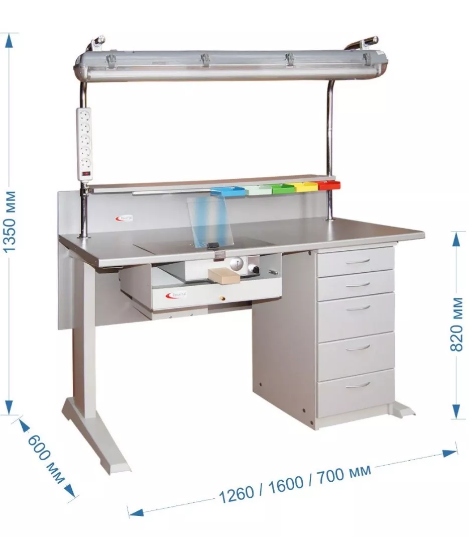 Стол зуботехнический универсал