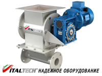 Роторный питатель (шлюзовый затвор) ITALTECH, RPLP 15/10