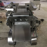 Измельчитель табачных листьев, BSM-200