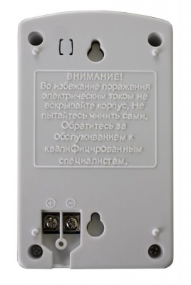 Источник питания AccordTEC АТ-12/50