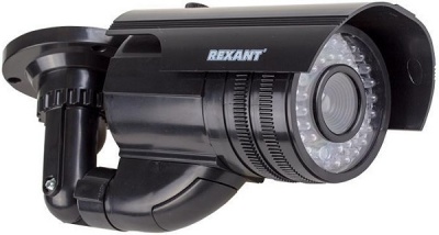 Муляж камеры видеонаблюдения Rexant 45-0250