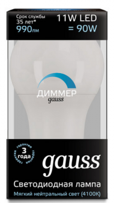 Лампа светодиодная Gauss 102502211-D