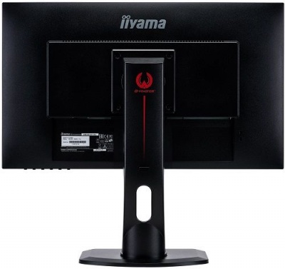 Монитор 24,5 Iiyama G-Master GB2560HSU-1