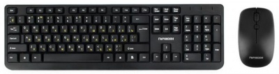 Клавиатура и мышь Wireless Гарнизон GKS-100