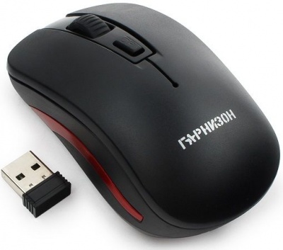 Мышь Wireless Гарнизон GMW-420