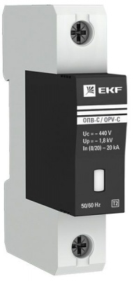 Ограничитель EKF opv-d1