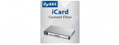 Подписка ZYXEL LIC-CCF-ZZ0045F
