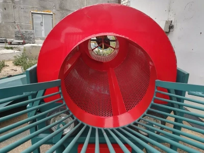 Очистные, сооружения