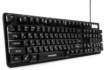 Клавиатура Гарнизон GK-300G
