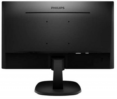 Монитор 21,5 Philips 223V7QSB (00/01)