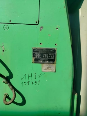 Станок профилешлифовальный оптический, 395М