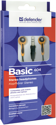 Наушники Defender Basic 604