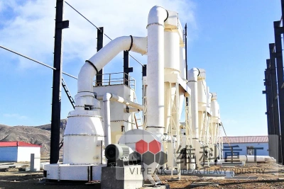 Мельница сверхвысокого давления, YCV