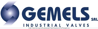 Кран гидравлический, GEMELS