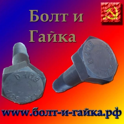 Профилегибочное оборудование для производства металлочерепица, Монтеррей