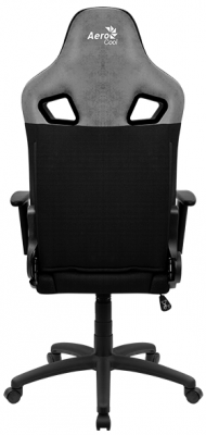 Кресло AeroCool EARL