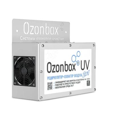 Озонатор-рециркулятор Ozonbox, UV 1000R